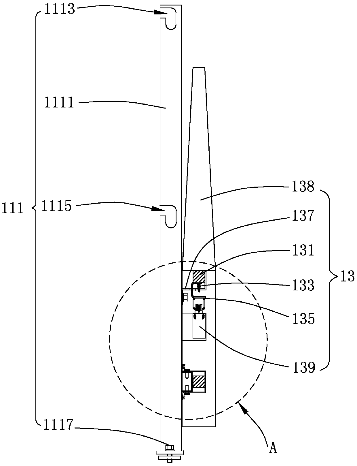 Telescopic Ladder Guardrail