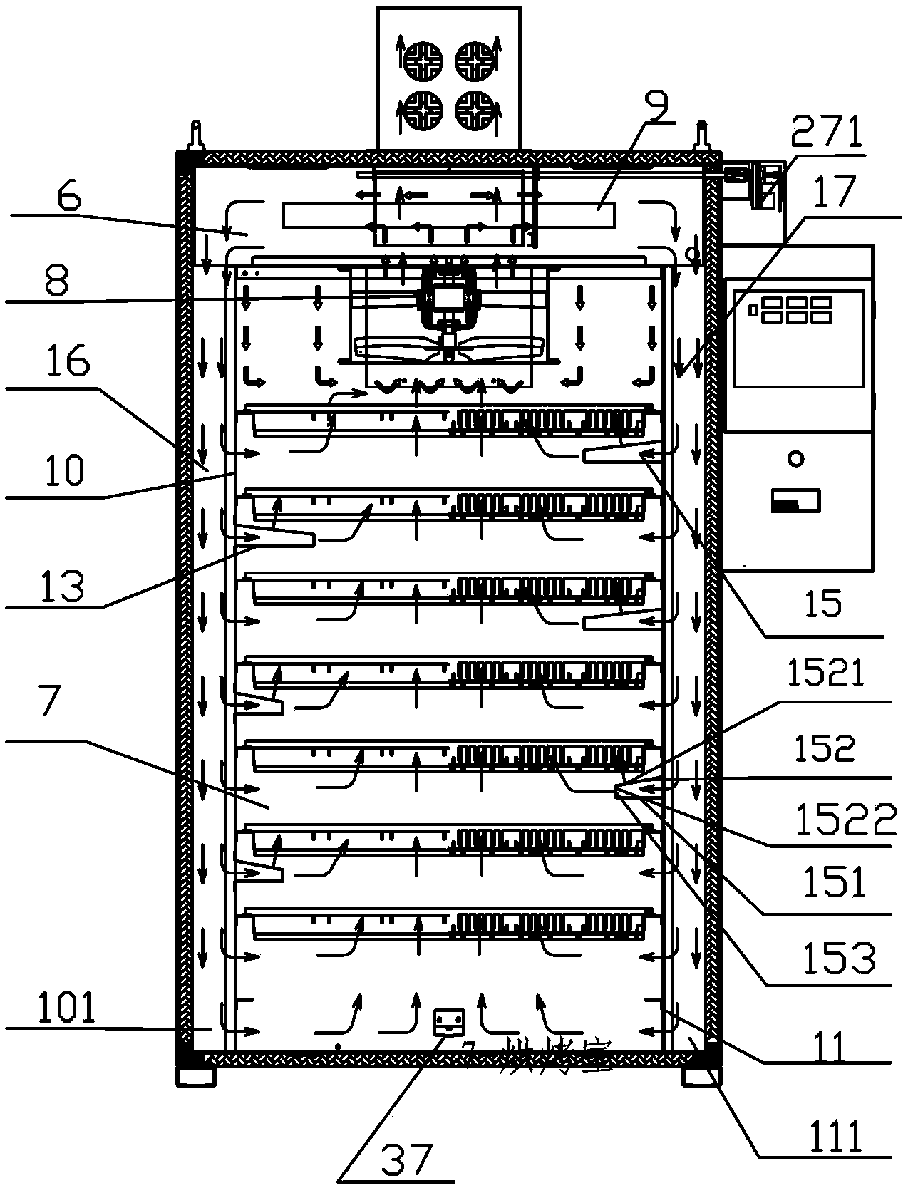 Intelligent electric heating drier