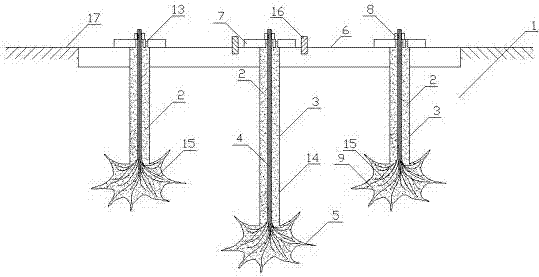 Star-shaped foundation and construction method thereof