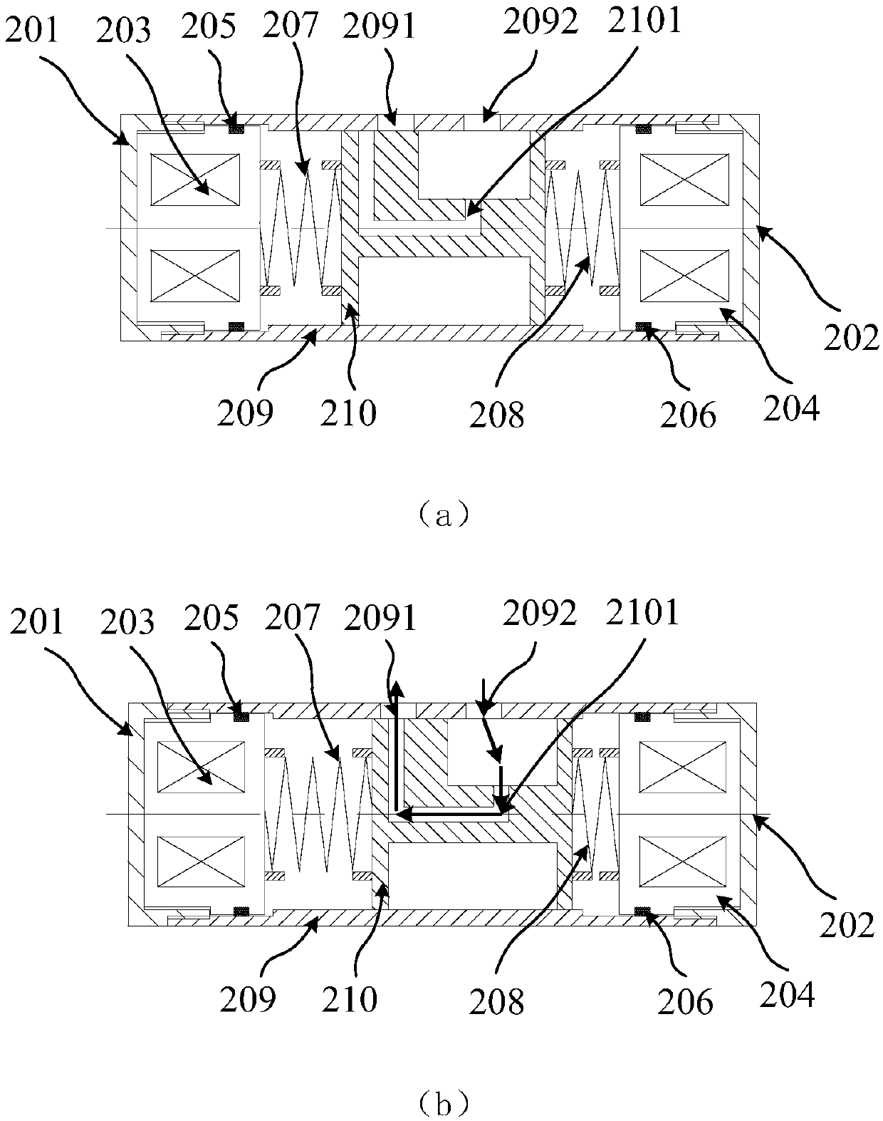 A Single-tube Damping Adjustable Hybrid Suspension Actuator