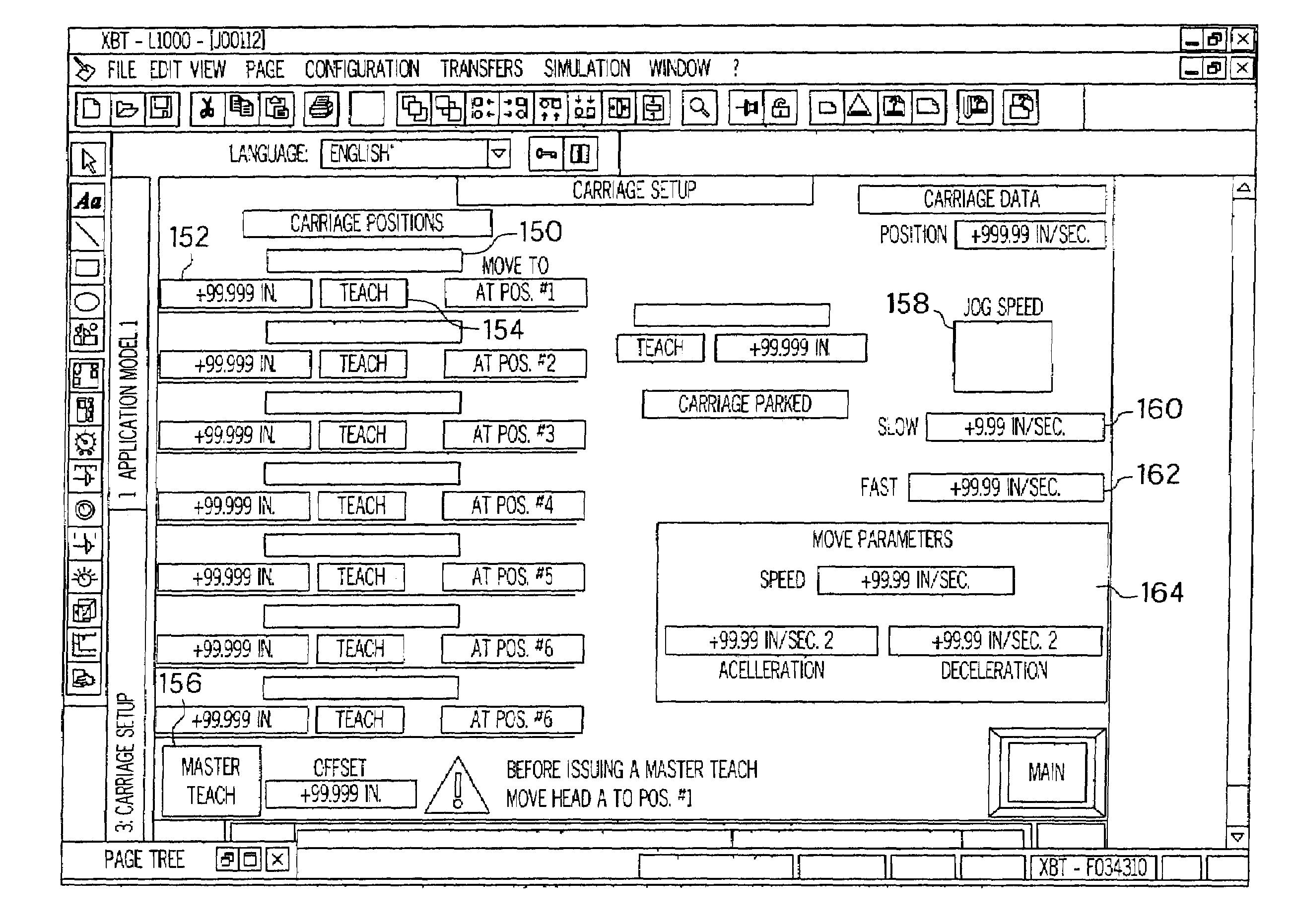 Operator input interface for baling machine