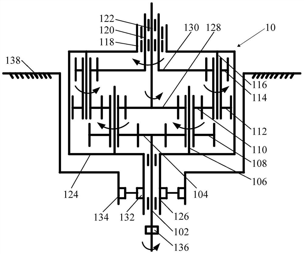 Reducer and washing machine using the reducer