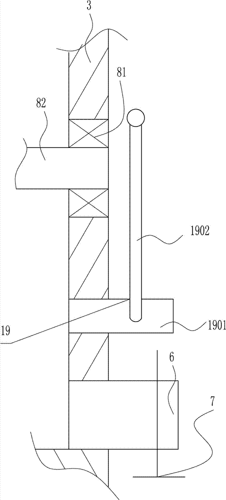 Practical milk powder stirring device for obstetrical infant