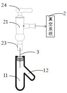 Method and system for high-resolution determination of organic carbon isotopes in stalagmite