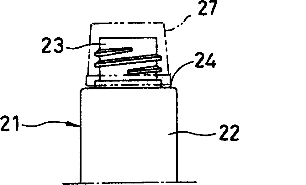 Injection stretch blow molding method of a cylindrical narrow mouth container and a container