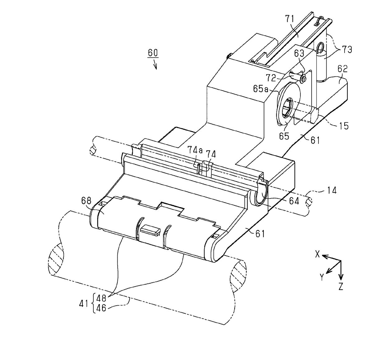 Printing apparatus