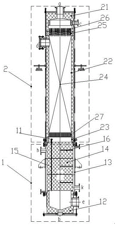 A hydrogen chloride combined absorption tower