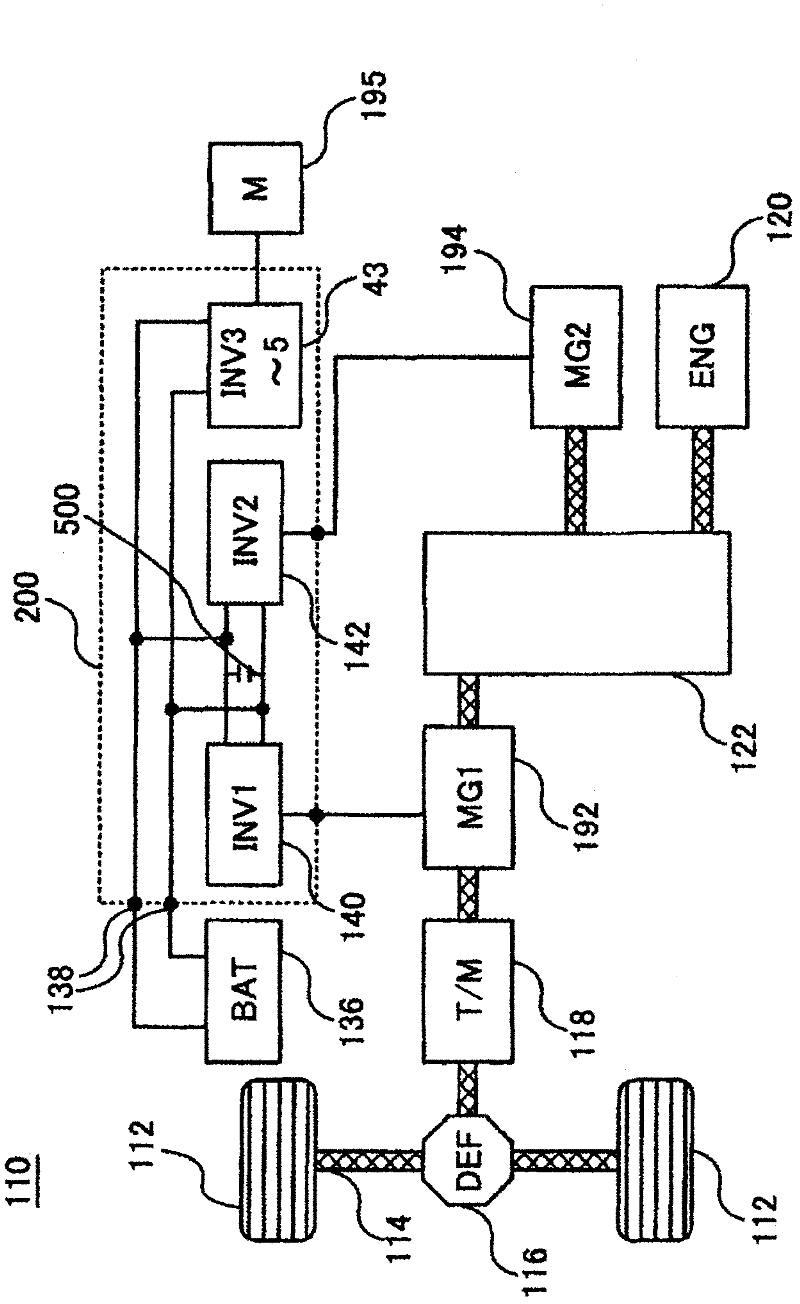 Power module and power conversion device