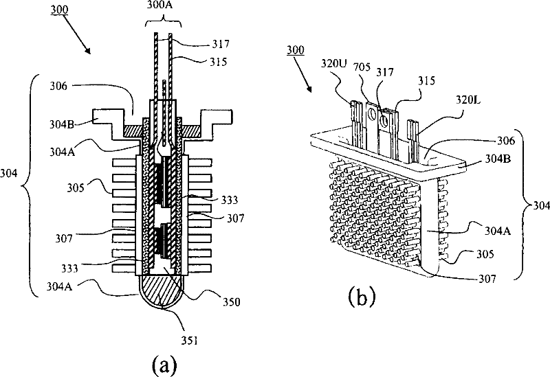 Power module and power conversion device