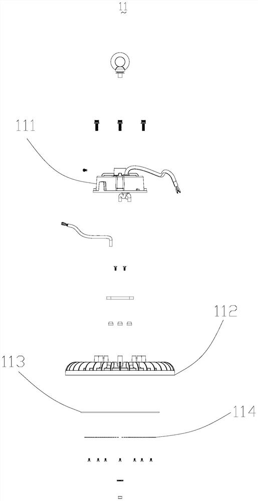 Lighting device