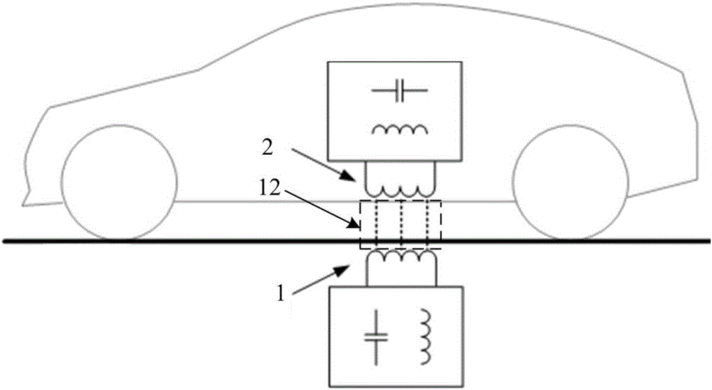 Wireless energy transmission intelligent charging device