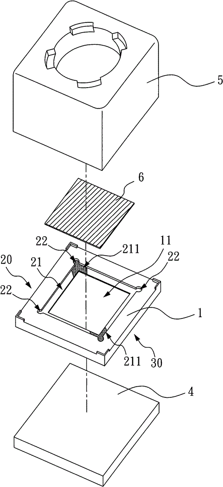 Bracket and image pickup device with the same