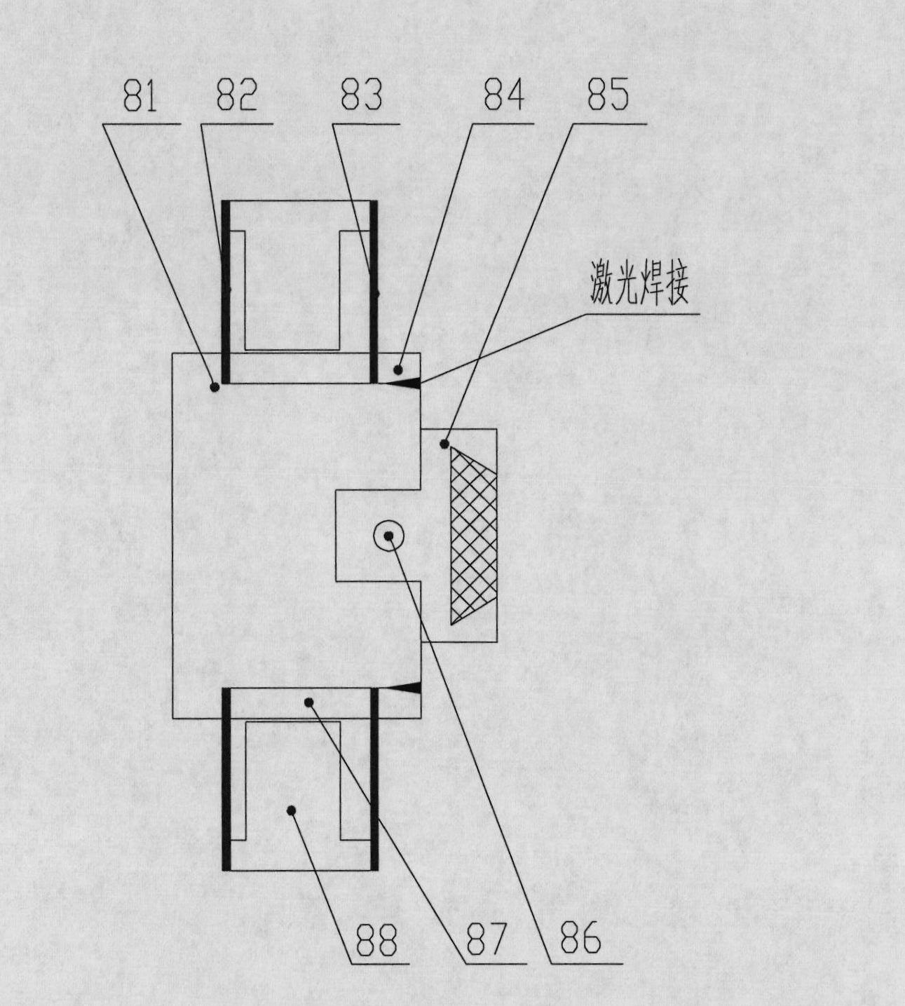 Permanent magnetic valve with characteristic of fast response