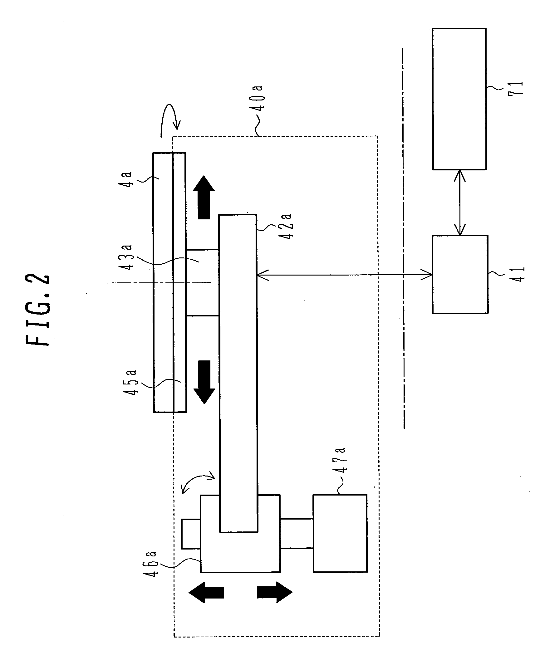 Optical defect inspection apparatus