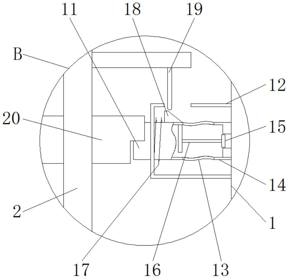 A kind of buried organic fertilizer biological fermentation device