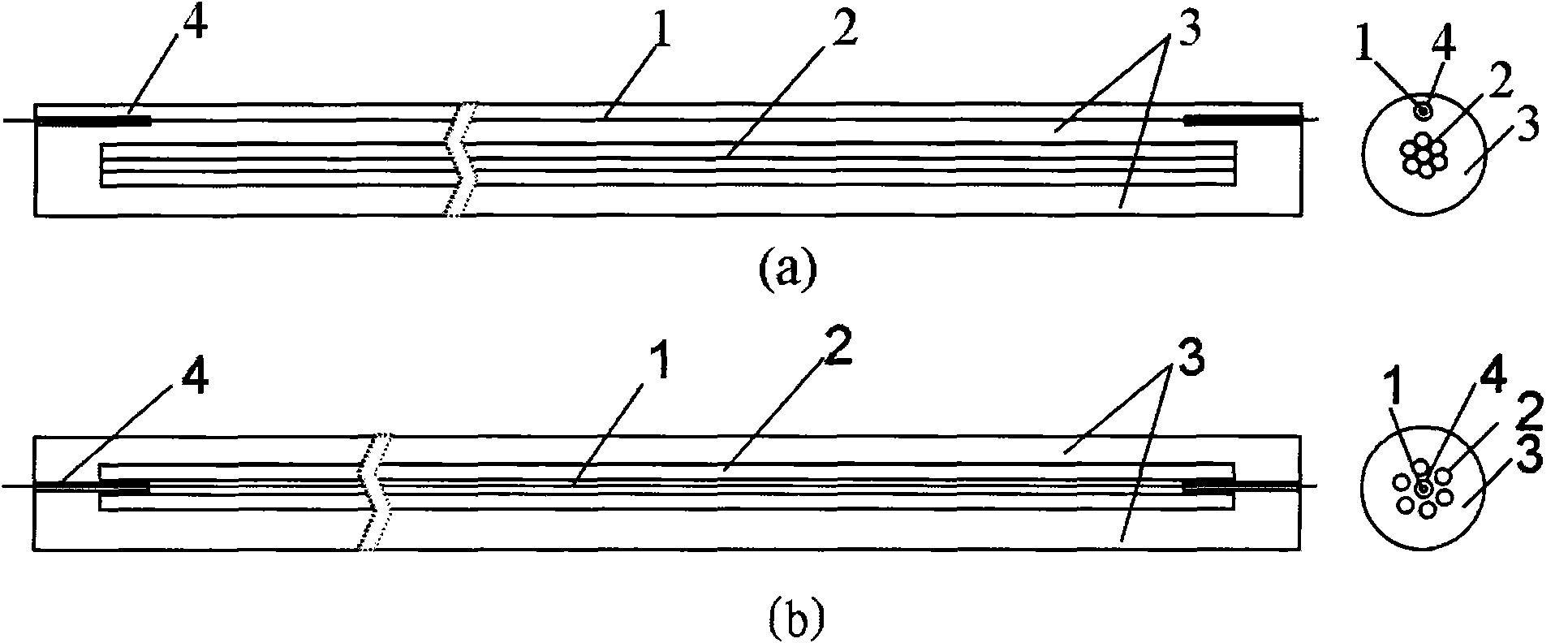 FRP (fiber reinforced plastic) optical fiber intelligent composite rib embedded with steel strand