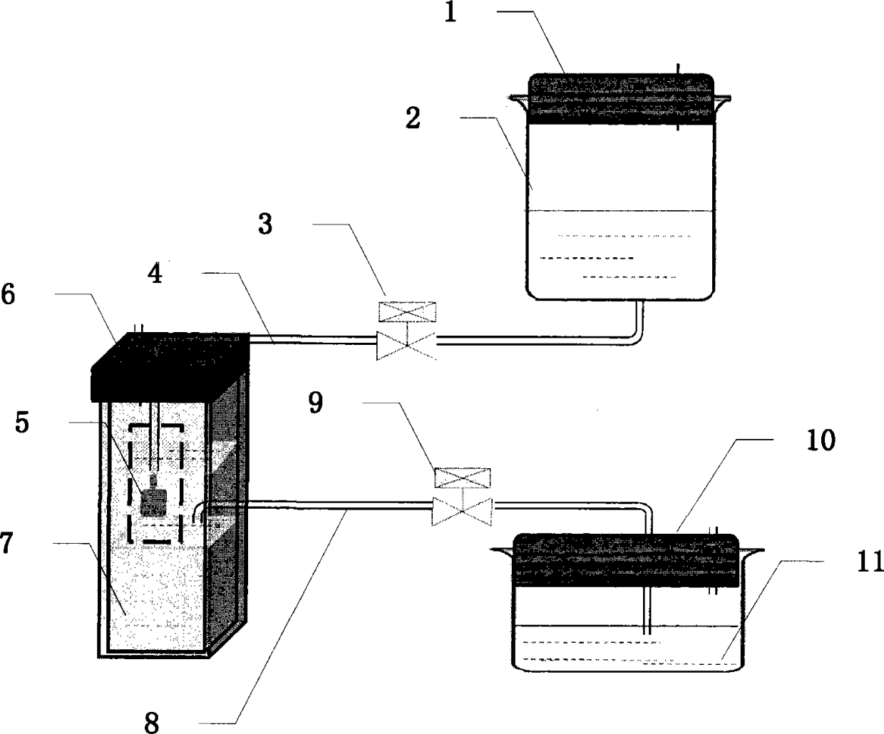 Novel fluorescence sample cell used for measuring concentration auxiliary parameter fluorescence spectrum