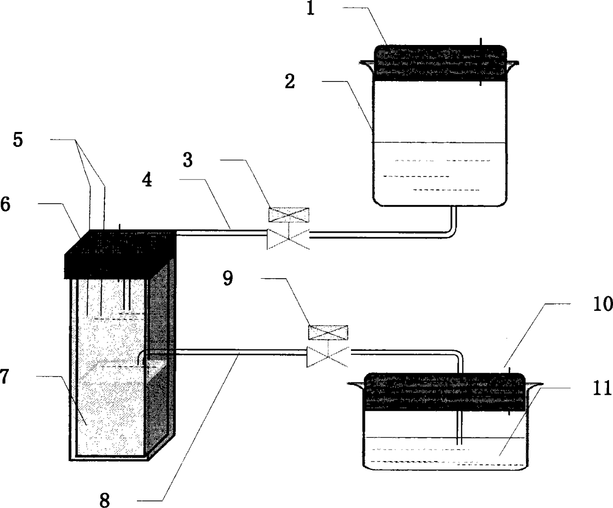 Novel fluorescence sample cell used for measuring concentration auxiliary parameter fluorescence spectrum