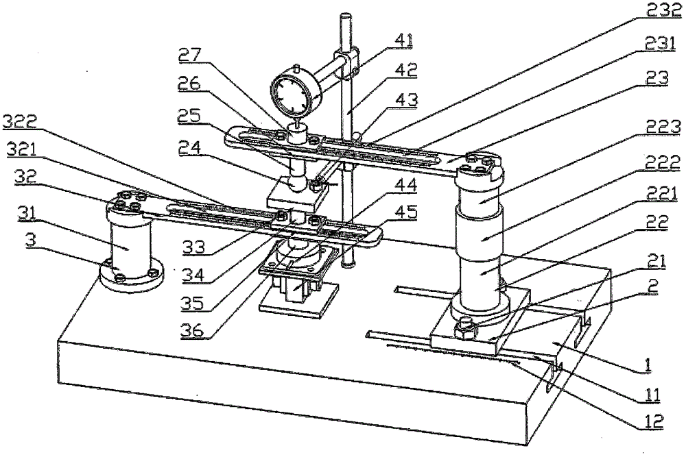 Method for obtaining surface contact rigidity based on system characteristic frequency, and detection apparatus thereof