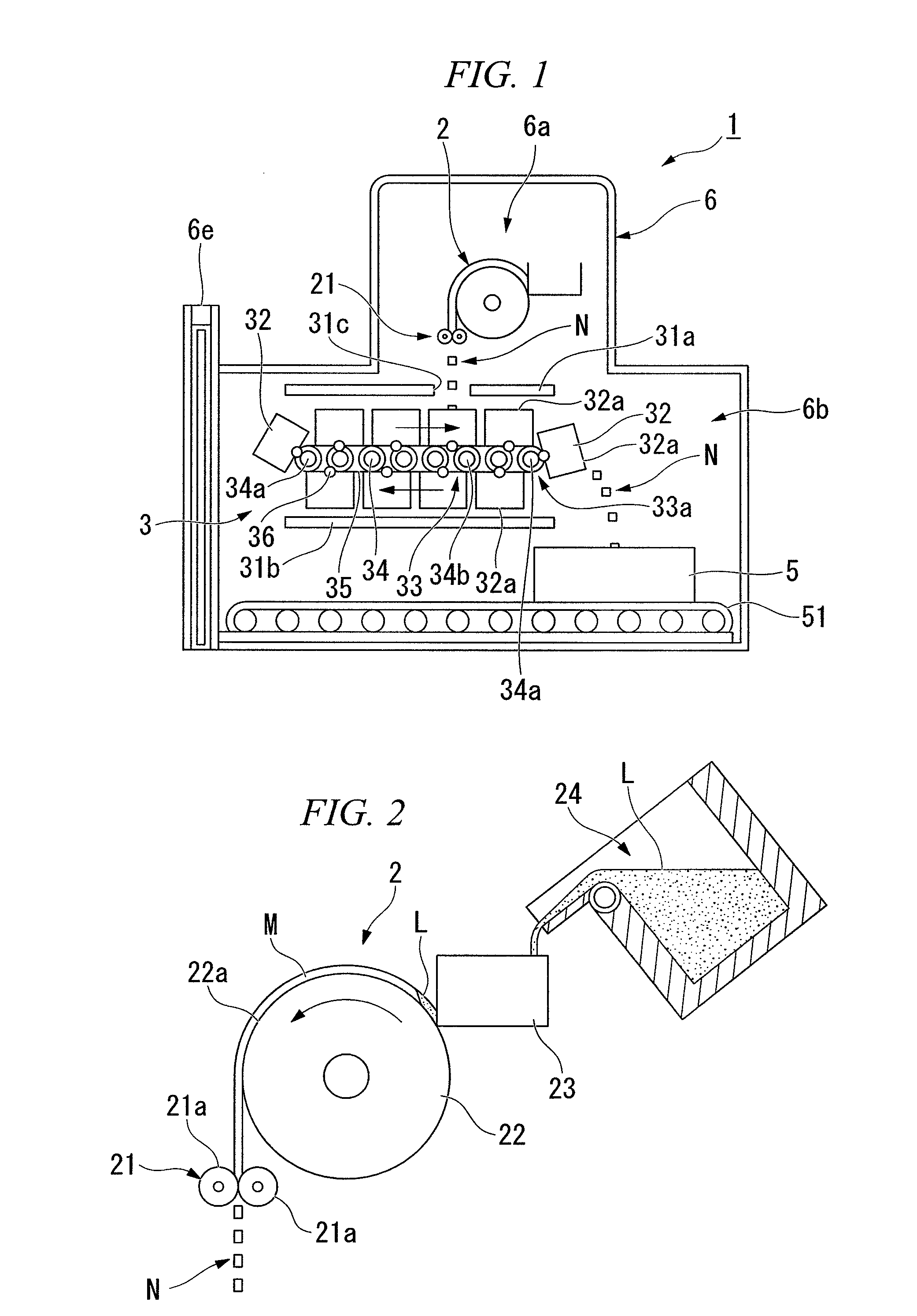 Apparatus for producing alloy