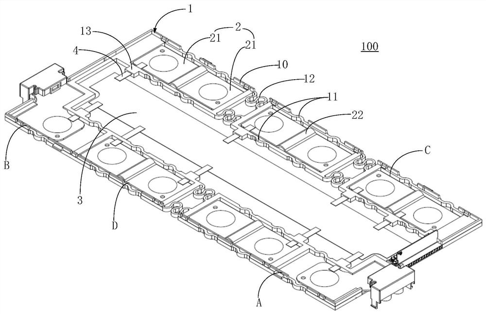 Integrated battery module