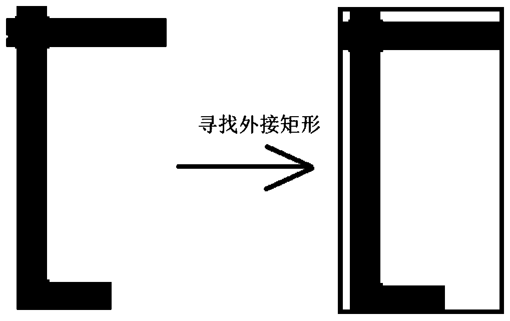 Wall body identification method and system in house type graph