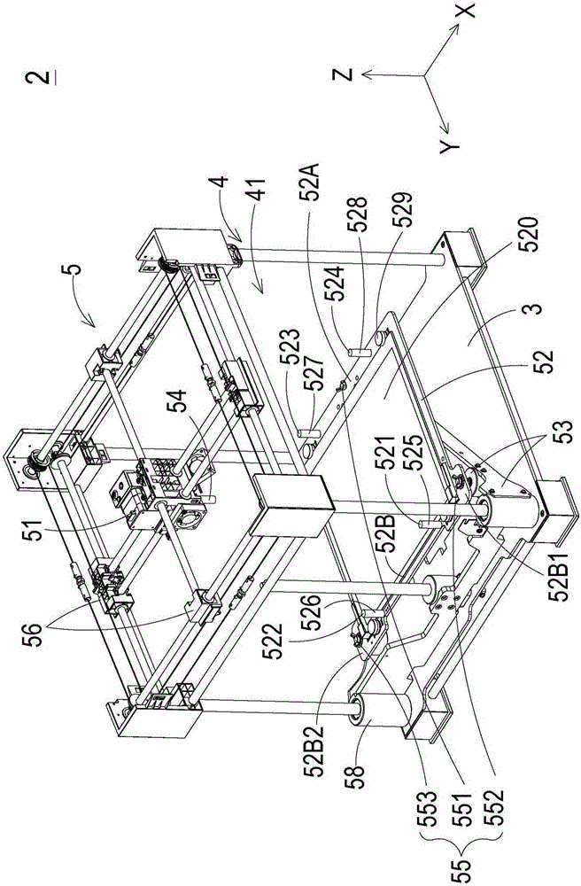 Adjustment system and adjustment method thereof for printing platform