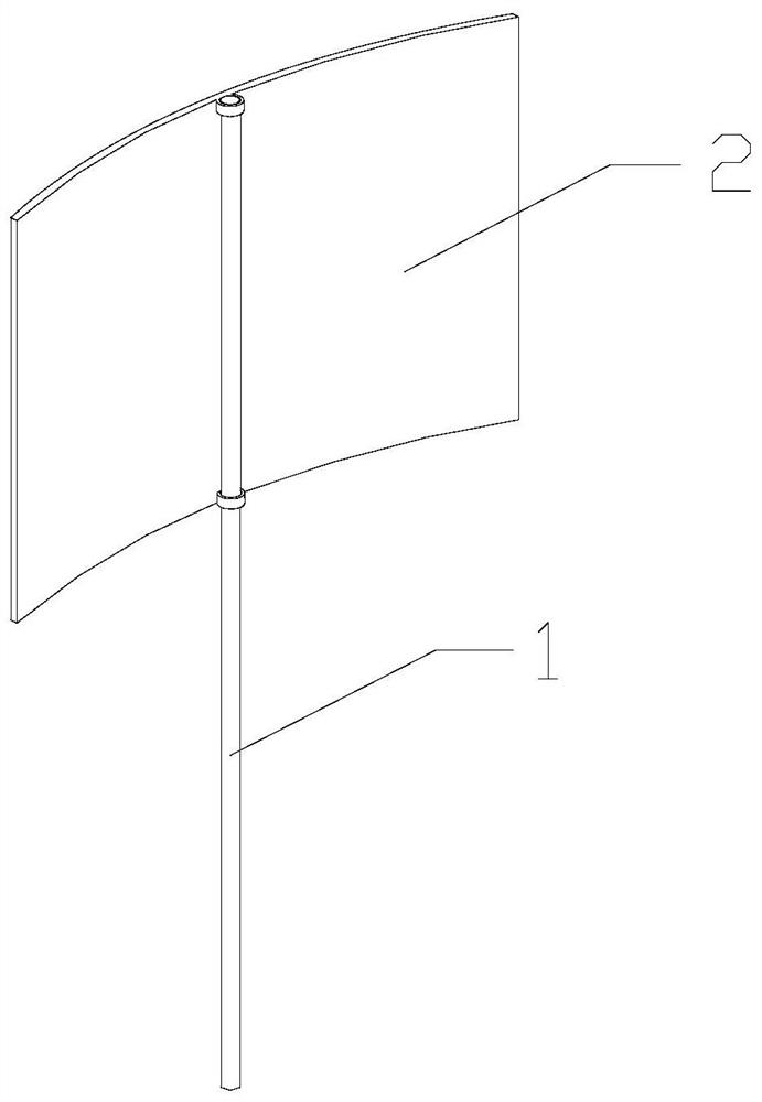 Crop fan-shaped herbicide protection plate