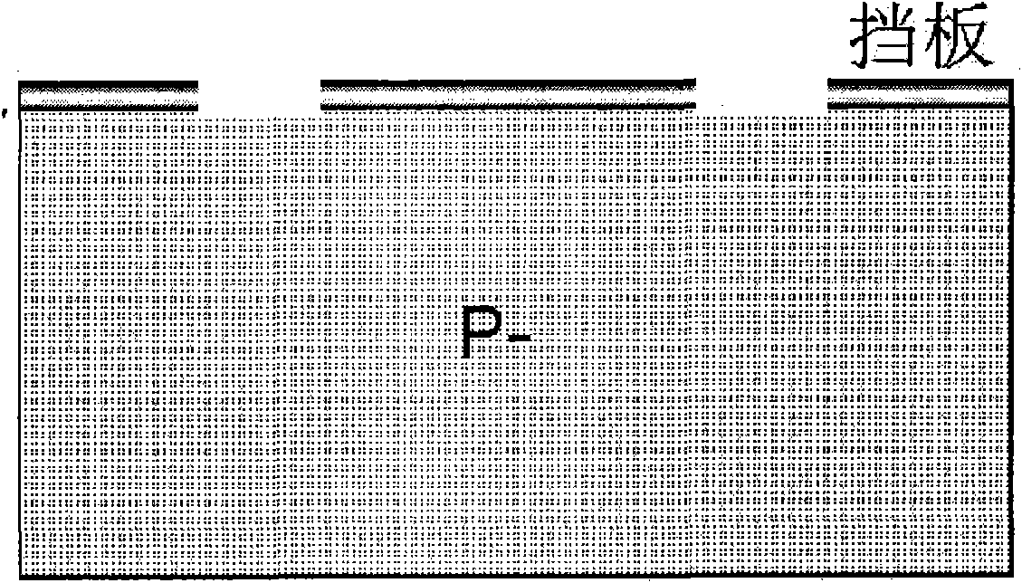 Method for manufacturing two-part type solar cell