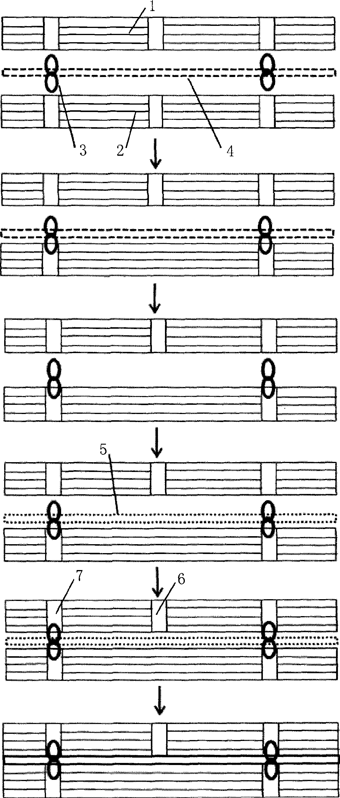 Method for producing high multilayered blind hole multilayer board by double head pressing insertion pin