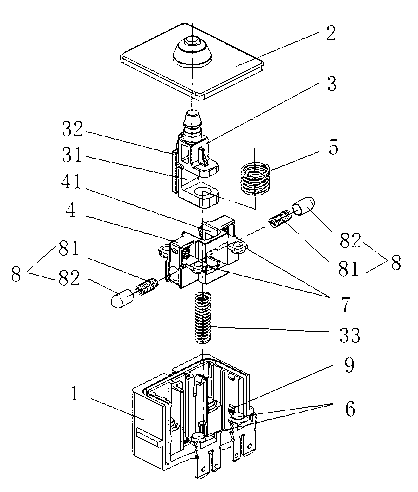 Pressed-type switch with kick function