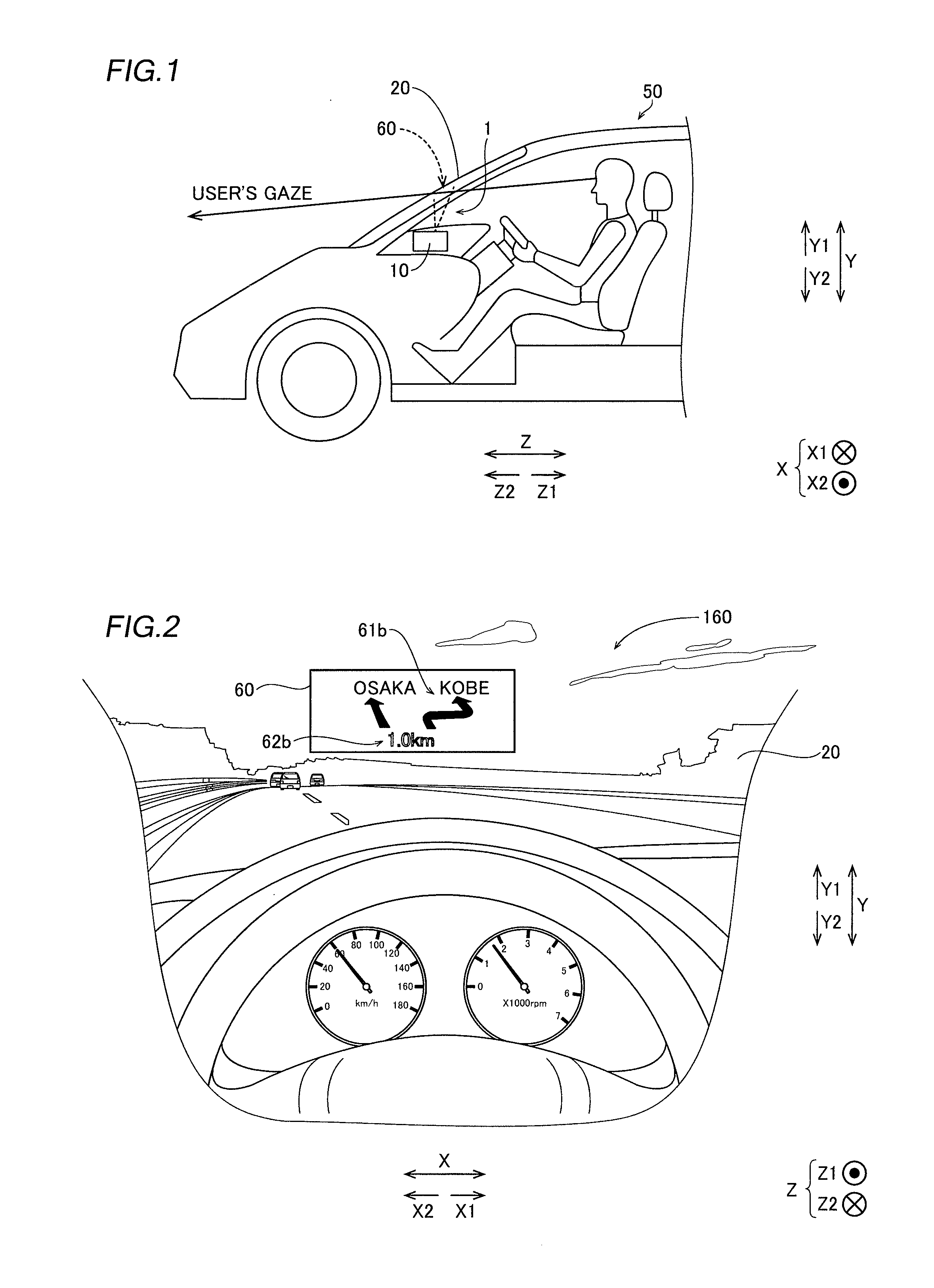 Headup Display, Display Method for Headup Display and Program for Headup Display