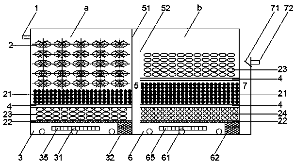 A biological treatment device for slightly polluted source water