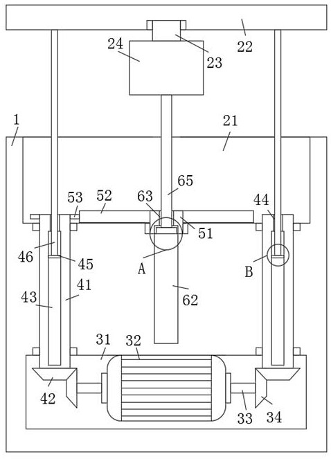 System and device for sending ophthalmic examination image to remote expert