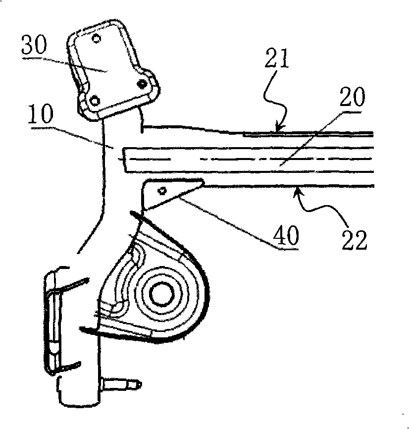 Torsion girder-like rear suspension