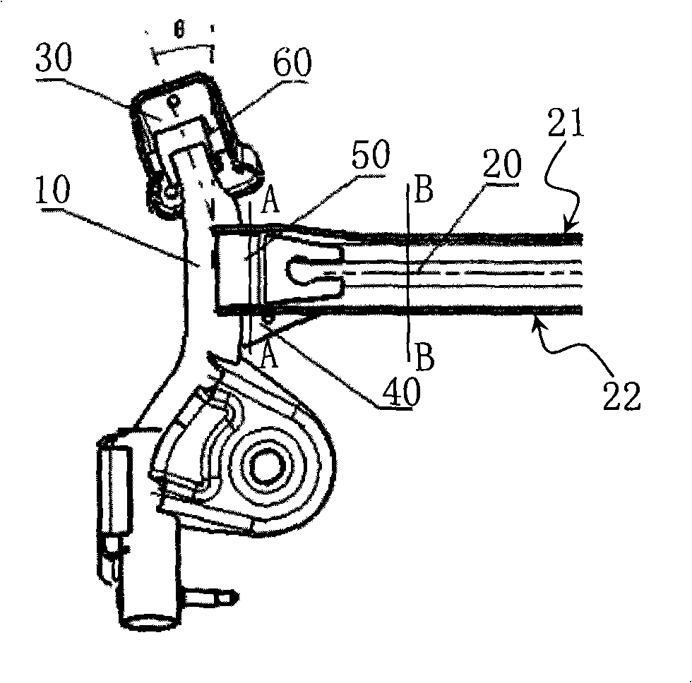 Torsion girder-like rear suspension