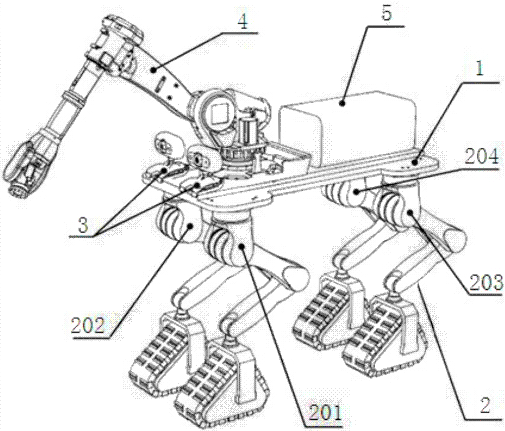 Foot and shoe composite four-foot robot