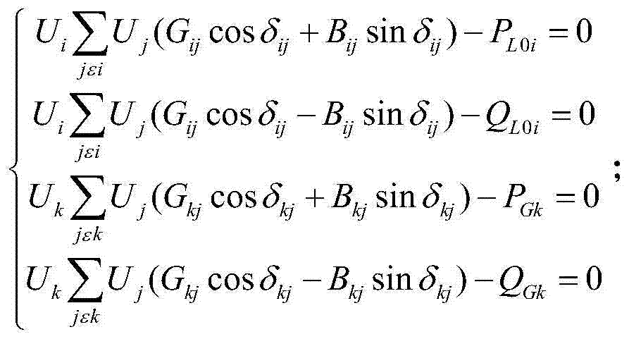 Method for optimizing grid-connected unit excitation difference adjustment coefficient based on minimum overall network loss