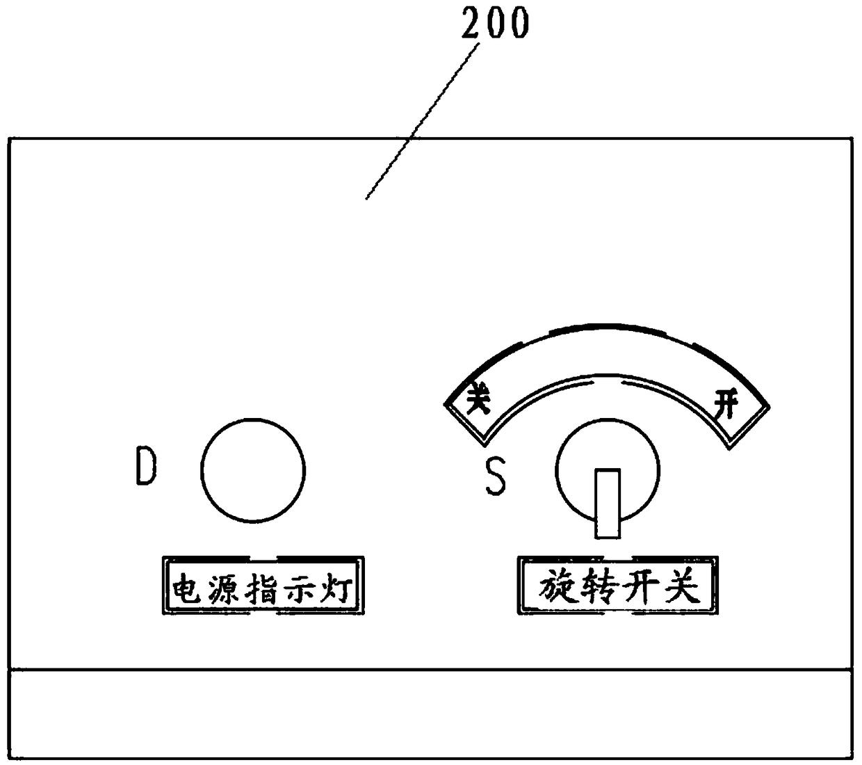 Forced circulation water jacket heater