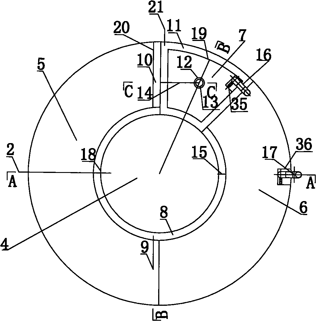 Anaerobic and aerobic integrated high-density biological stuffing reactor