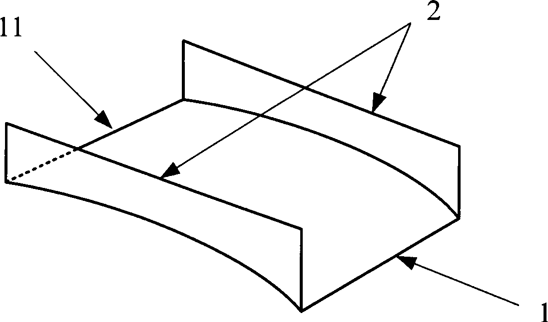 External cowling of scramjet engine and design method thereof