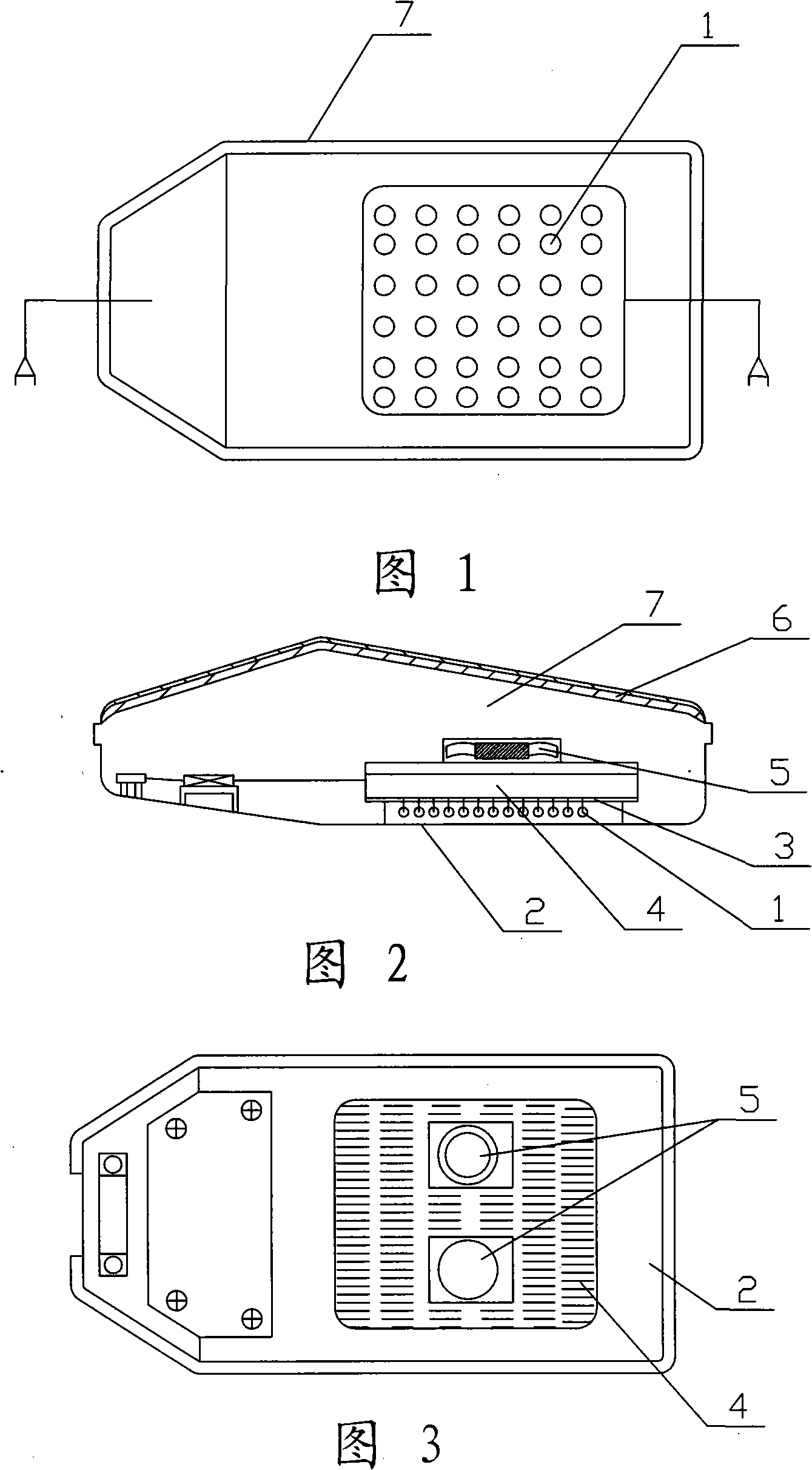 LED lamp