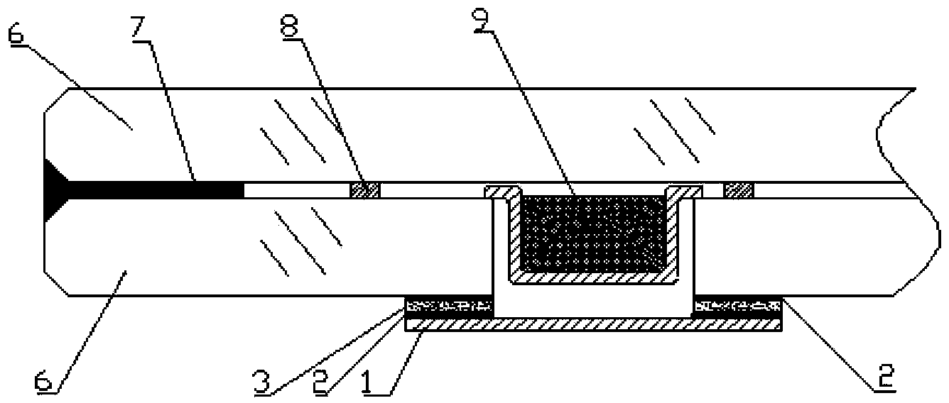 Vacuum glass sealing structure and forming method thereof