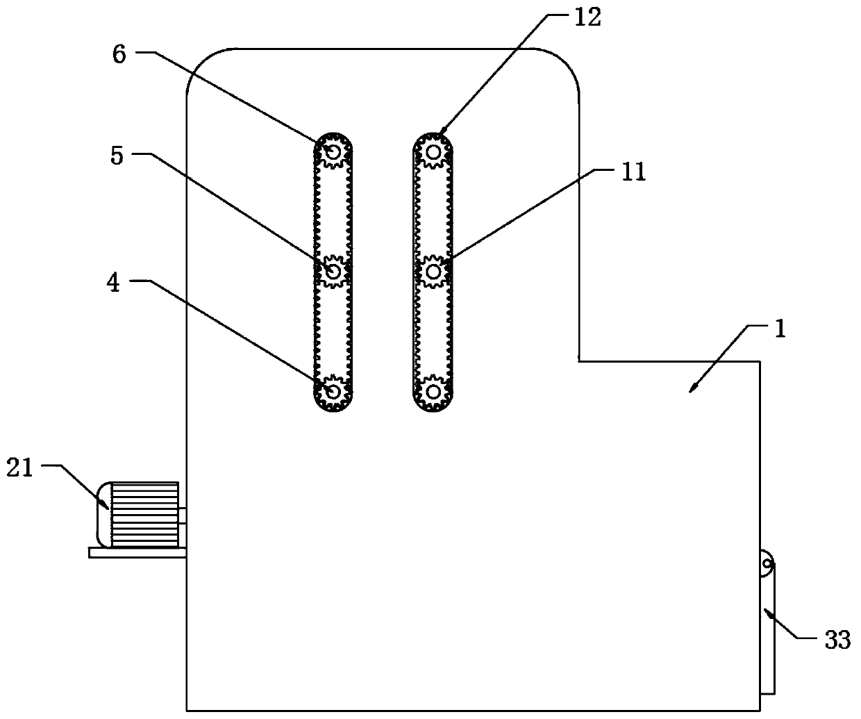 Confidential file integrated destruction and recovery equipment