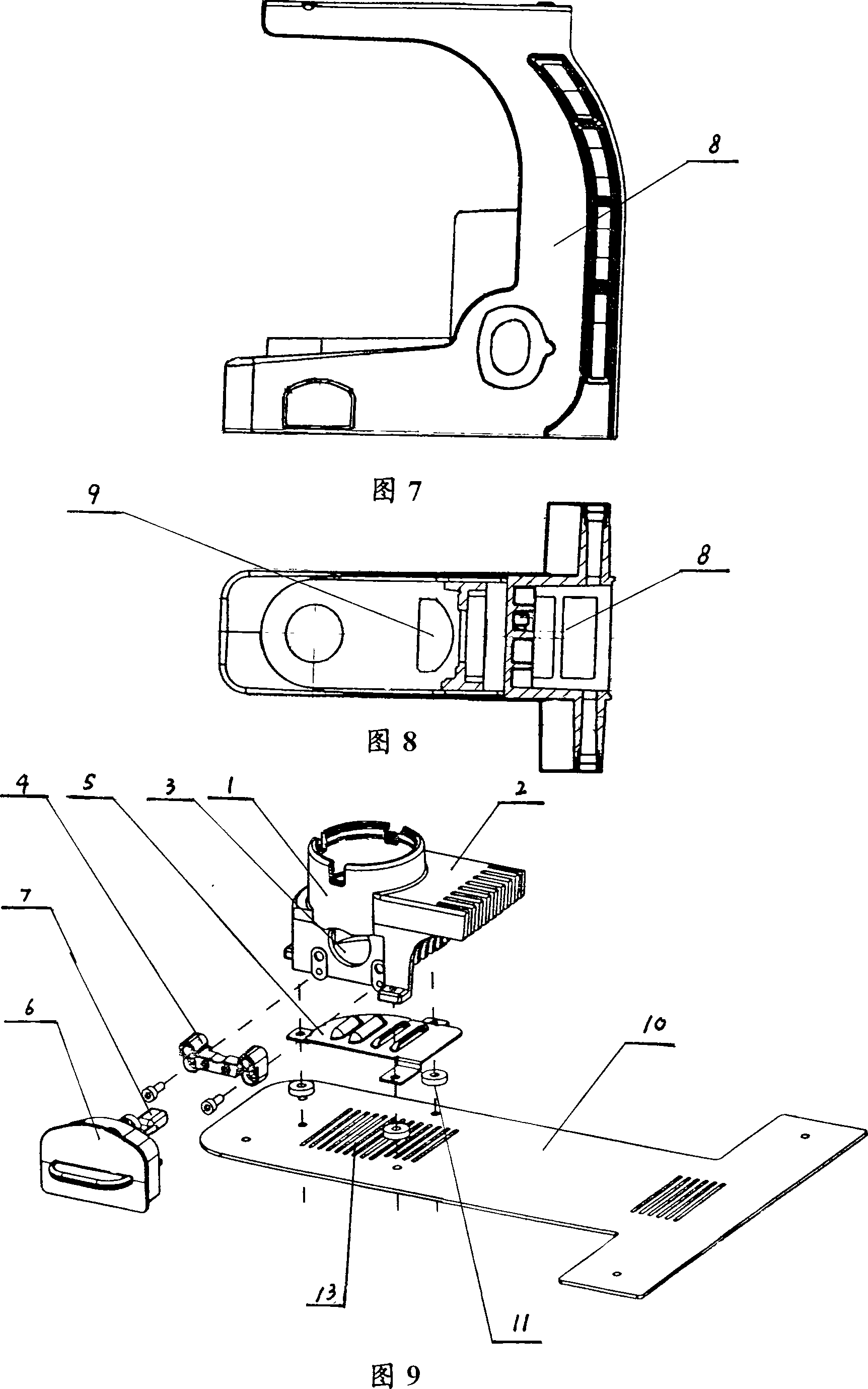 Microscope light source radiating device