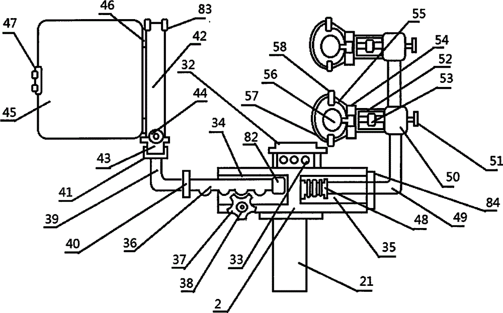 Movable film-viewing apparatus for image diagnosis