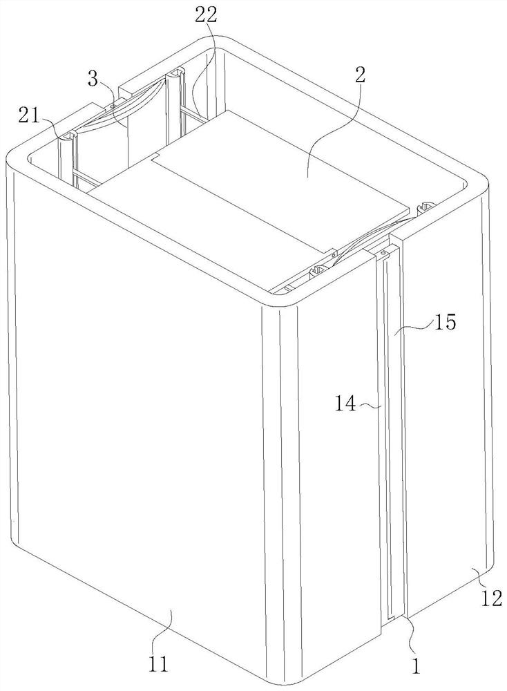 Environment-friendly packaging material