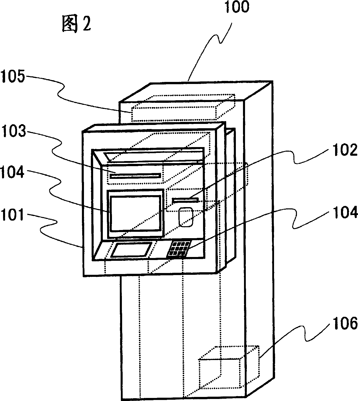 Sheet handling apparatus