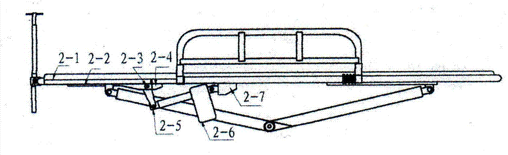 Electric carrier