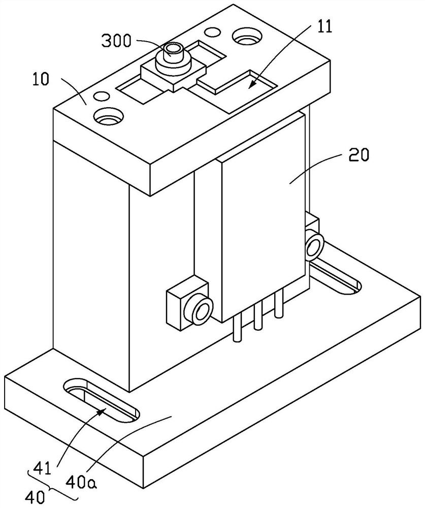 Scanning device